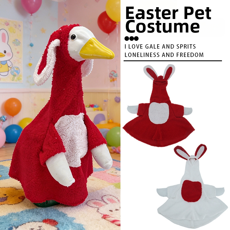 New Product 2026 Easter Bunny Egg Funny Outdoor Porch Goose Costume Holiday Atmosphere Decoration