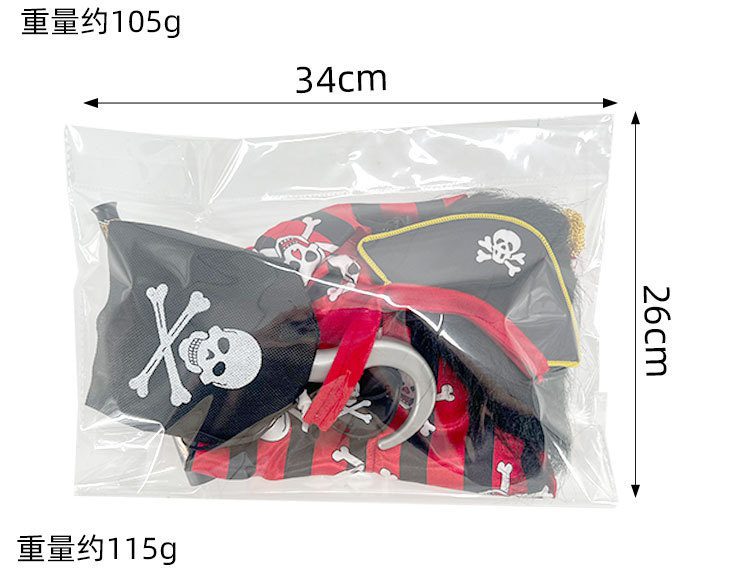 2026 New Pirate Captain 7-Piece Costume Set for 23 Inch Porch Goose, Halloween Cosplay Prop Outfit for Outdoor Yard Goose Statue Decor - Image 5